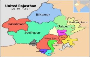 Integration of Rajasthan